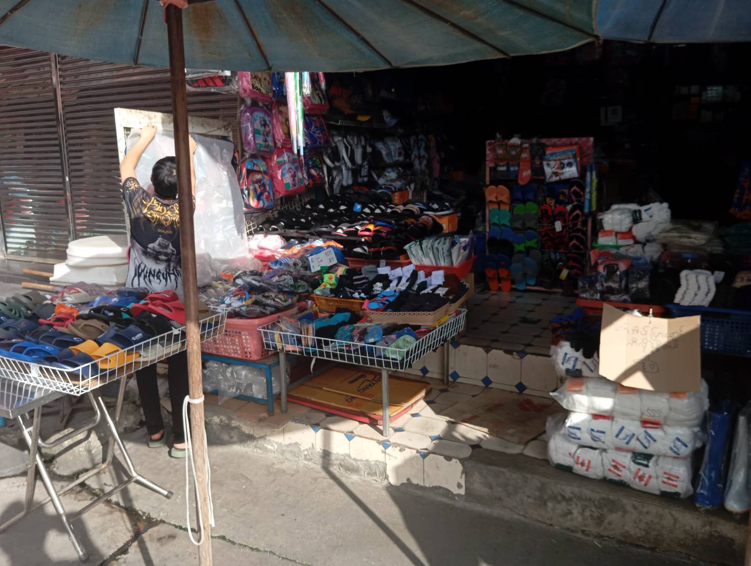 ตลาดมหาชัย - รูปที่ 6