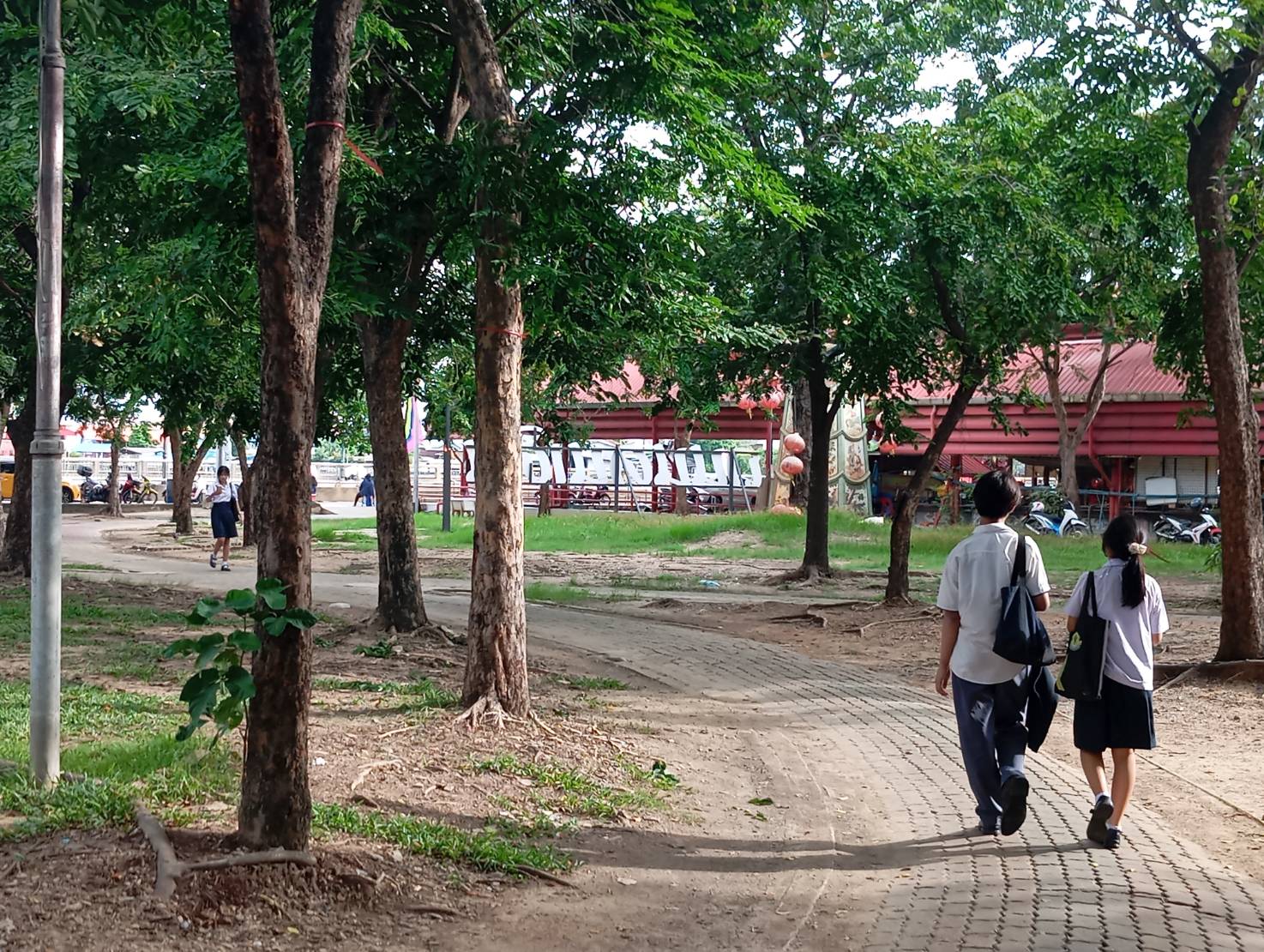 สวนสาธารณะ - รูปที่ 3