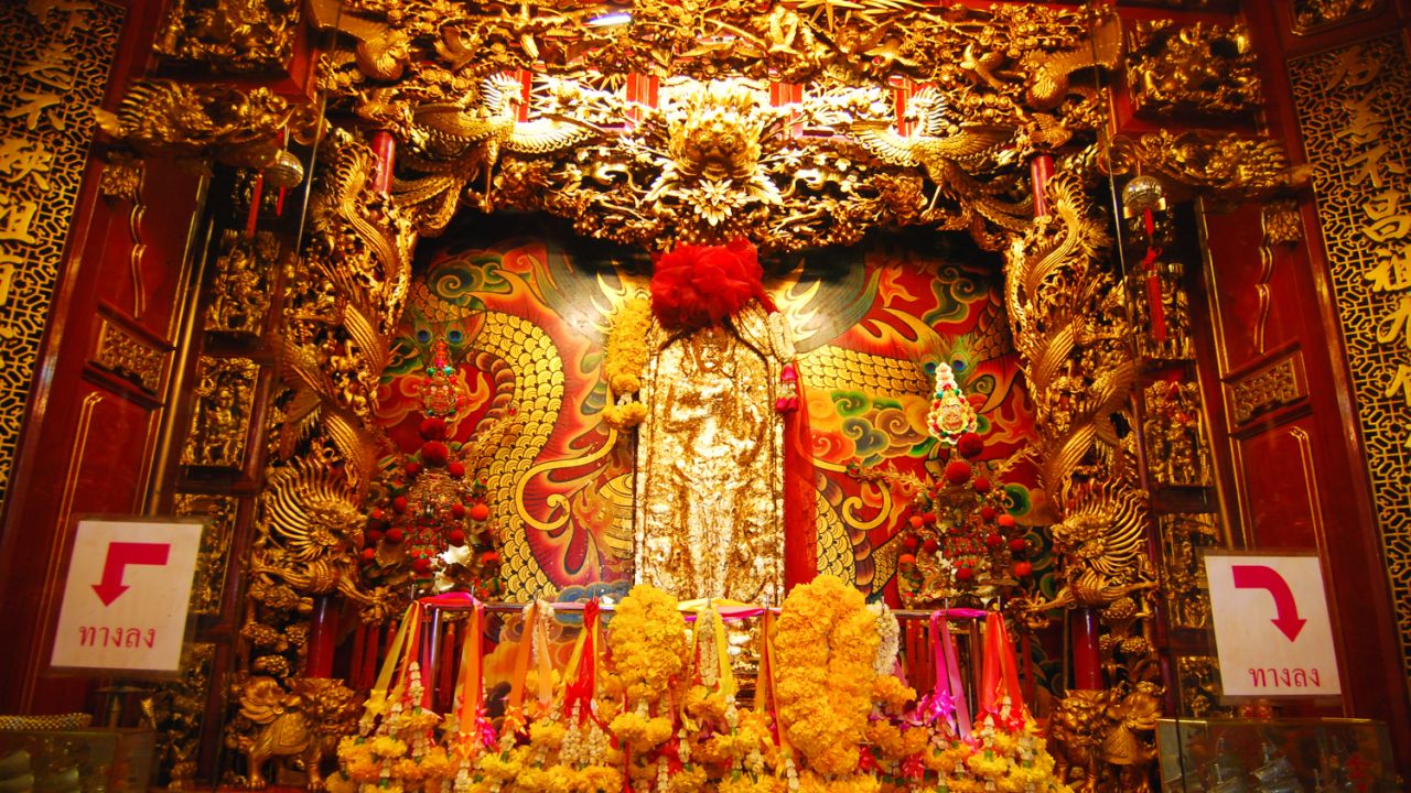 ศาลเจ้าพ่อหลักเมืองสมุทรสาคร - รูปที่ 3