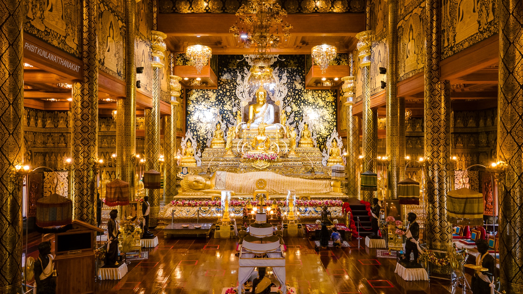 วัดท่าไม้ - รูปที่ 4