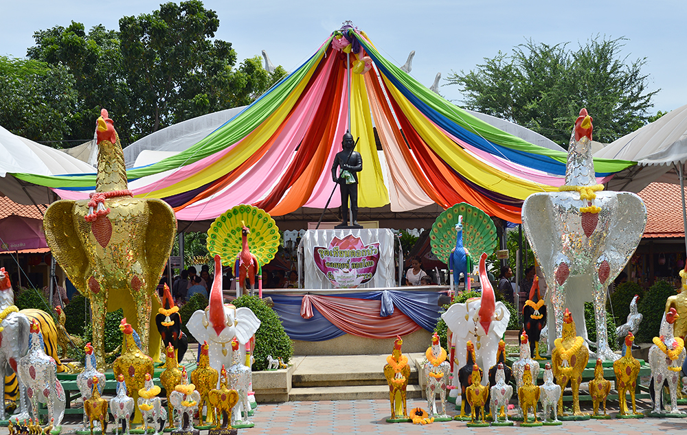 อุทยานประวัติศาสตร์พันท้ายนรสิงห์ - รูปที่ 2